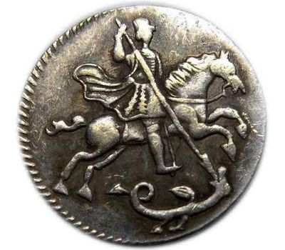  Монета алтынник 1718 (копия), фото 2 